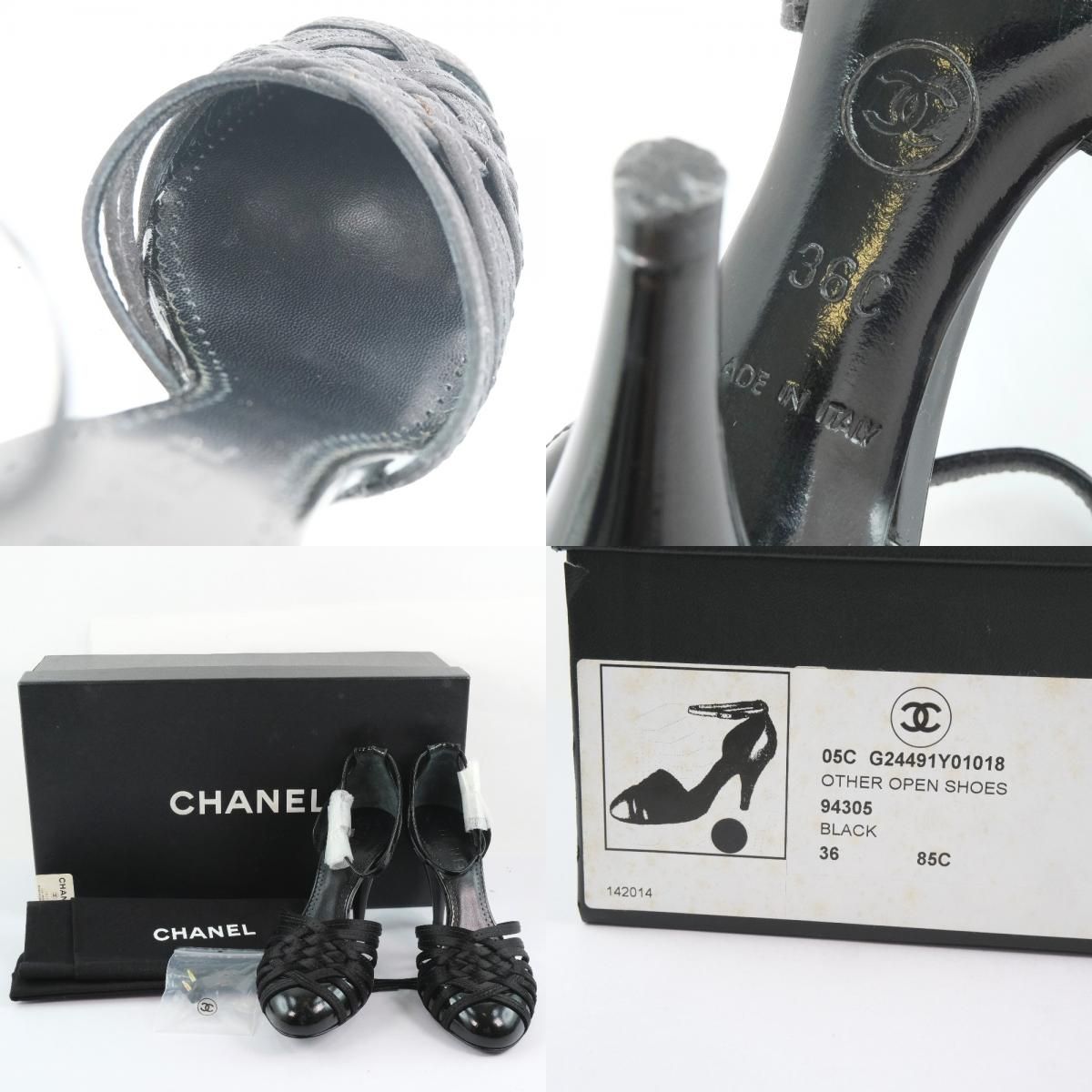 【CHANEL】シャネル 05C G24491Y01018 パテントレザー×サテン 黒 レディース サンダル