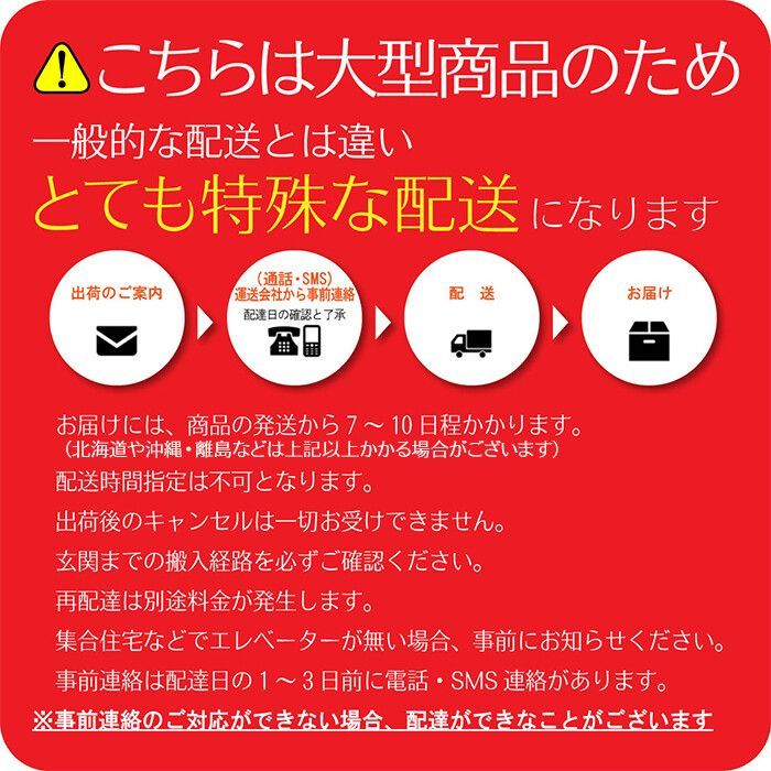 レッドオーク無垢材 キッチンキャビネット