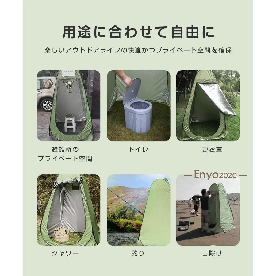 凝固剤 折りたたみ