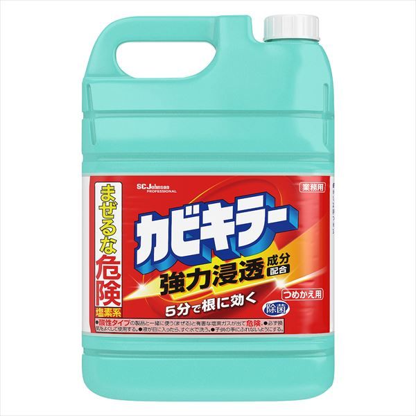 まとめ買い-3点セット カビキラー つめかえ 業務用 ジョンソン 住居洗剤 カビとり剤