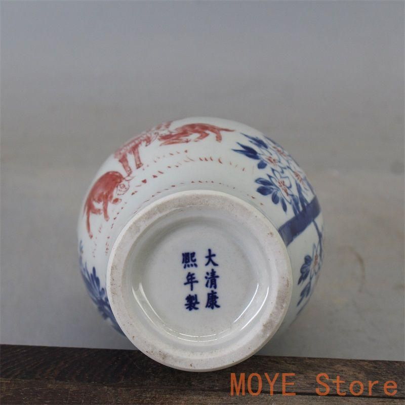 清康煕青花釉里紅三羊開泰梅瓶 景徳鎮 陶磁器