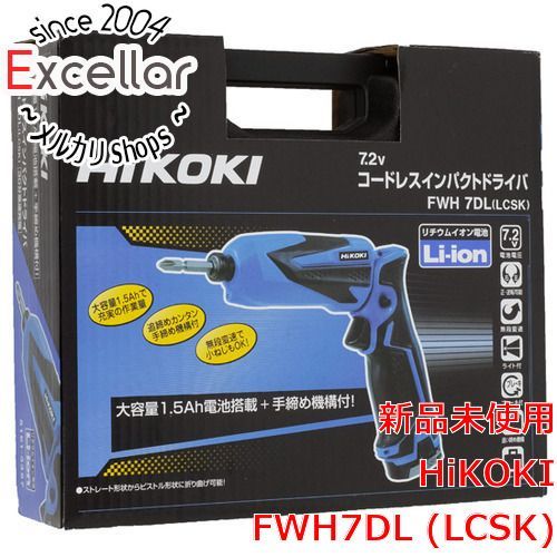 bn 2 日立 コードレスドライバー FWH7DL LCSK