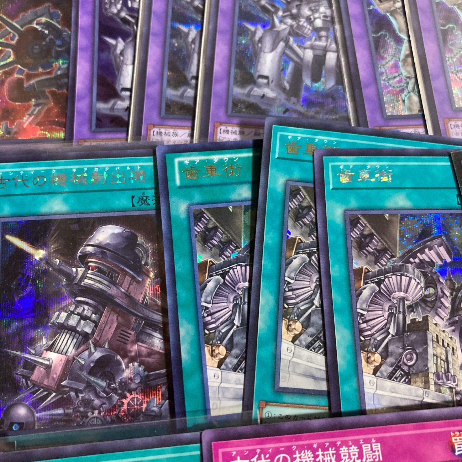 古代の機械 アンティークギア デッキパーツ まとめ売り 関連パーツ