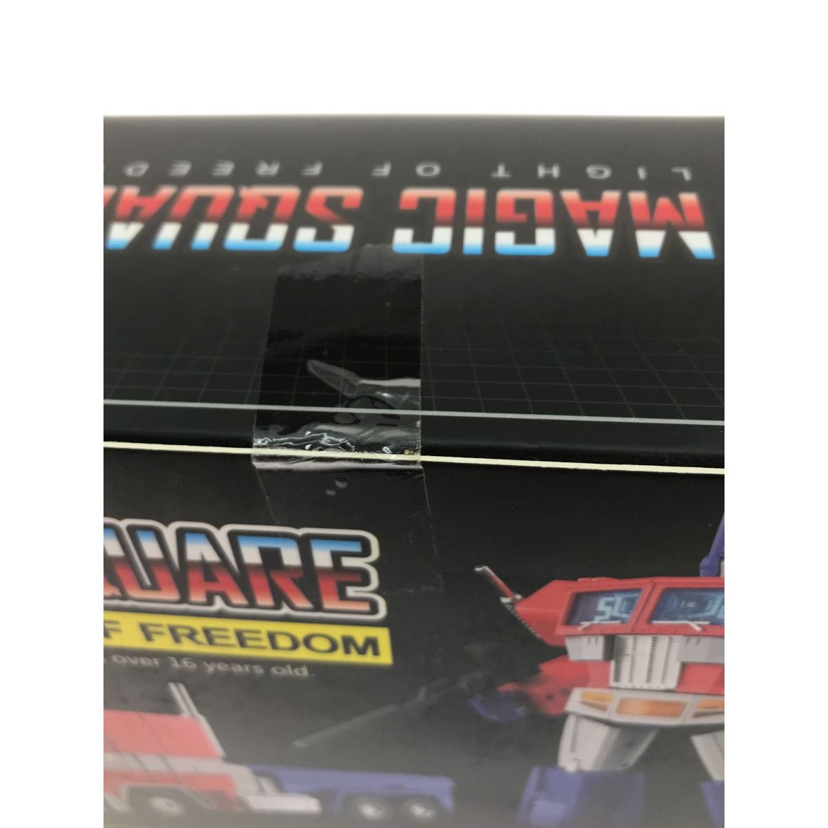 ▽▽MAGIC SQUARE コンボイ LIGHT OF FREEDOM MS-01 非正規品