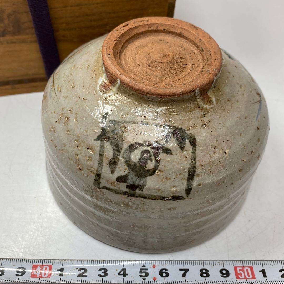 時代 乾山 茶碗 幅約12.5㎝ 東さ5-0924