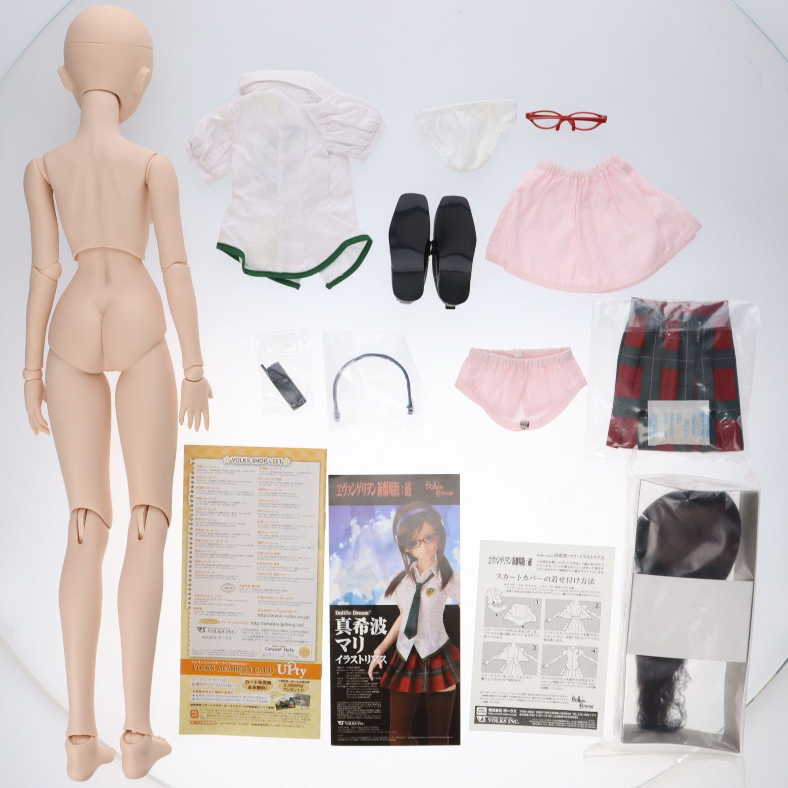 Dollfie Dream(ドルフィードリーム) DD 真希波・マリ・イラスト