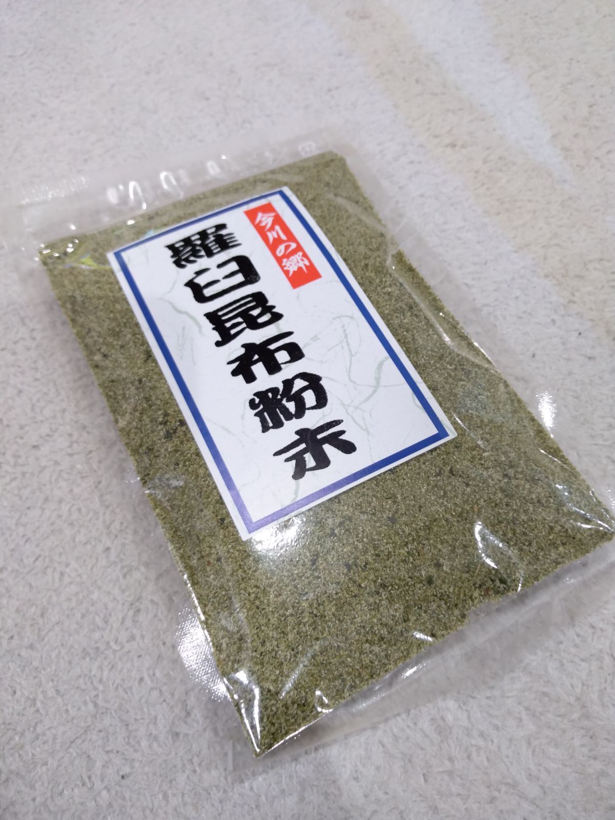 羅臼昆布粉２００ｇ×煮干しパウダー１６０ｇ - メルカリ