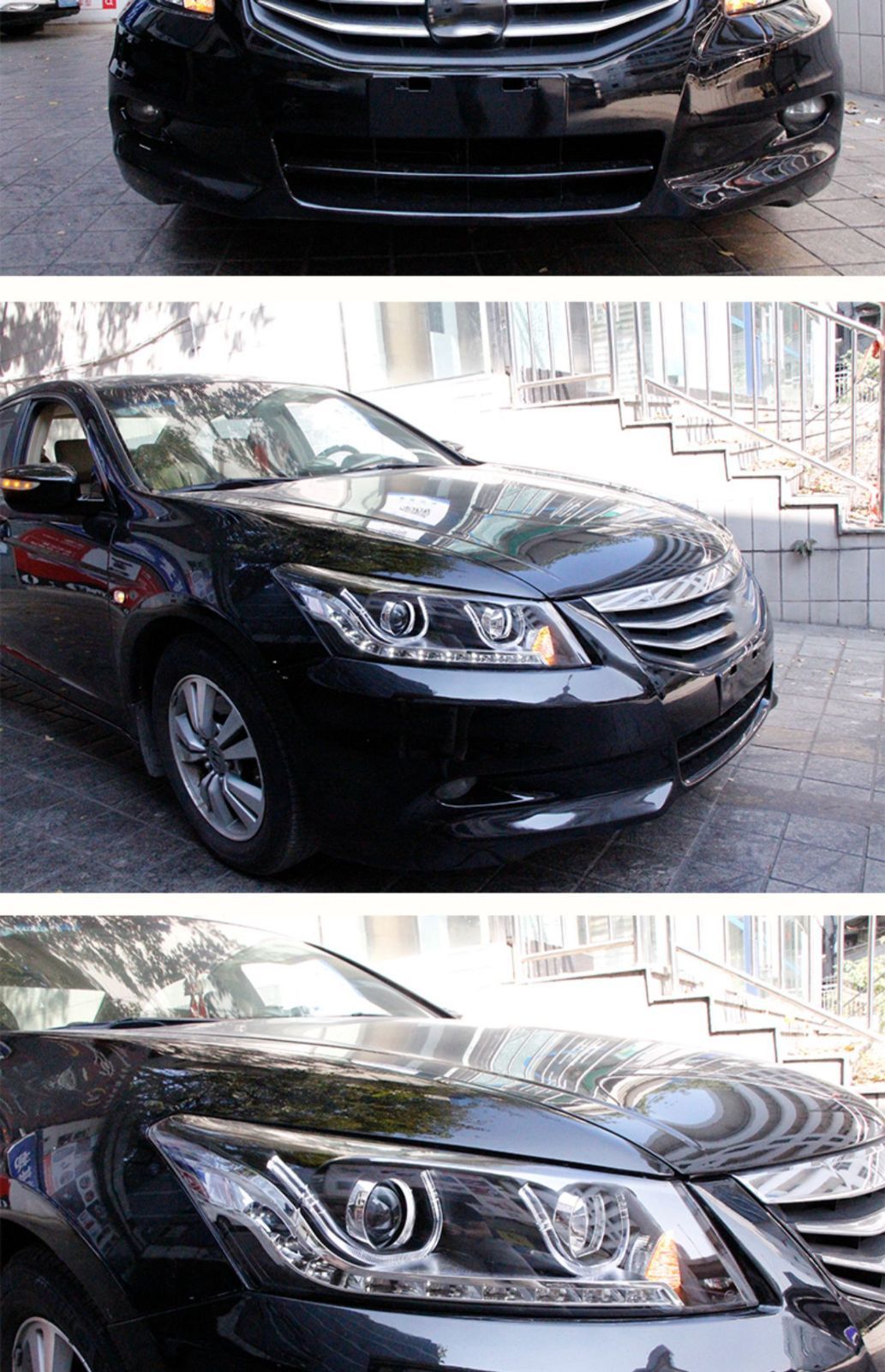 高輝度補助遠光