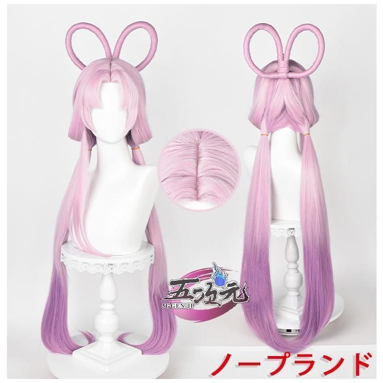 崩壊スターレイル コスプレ