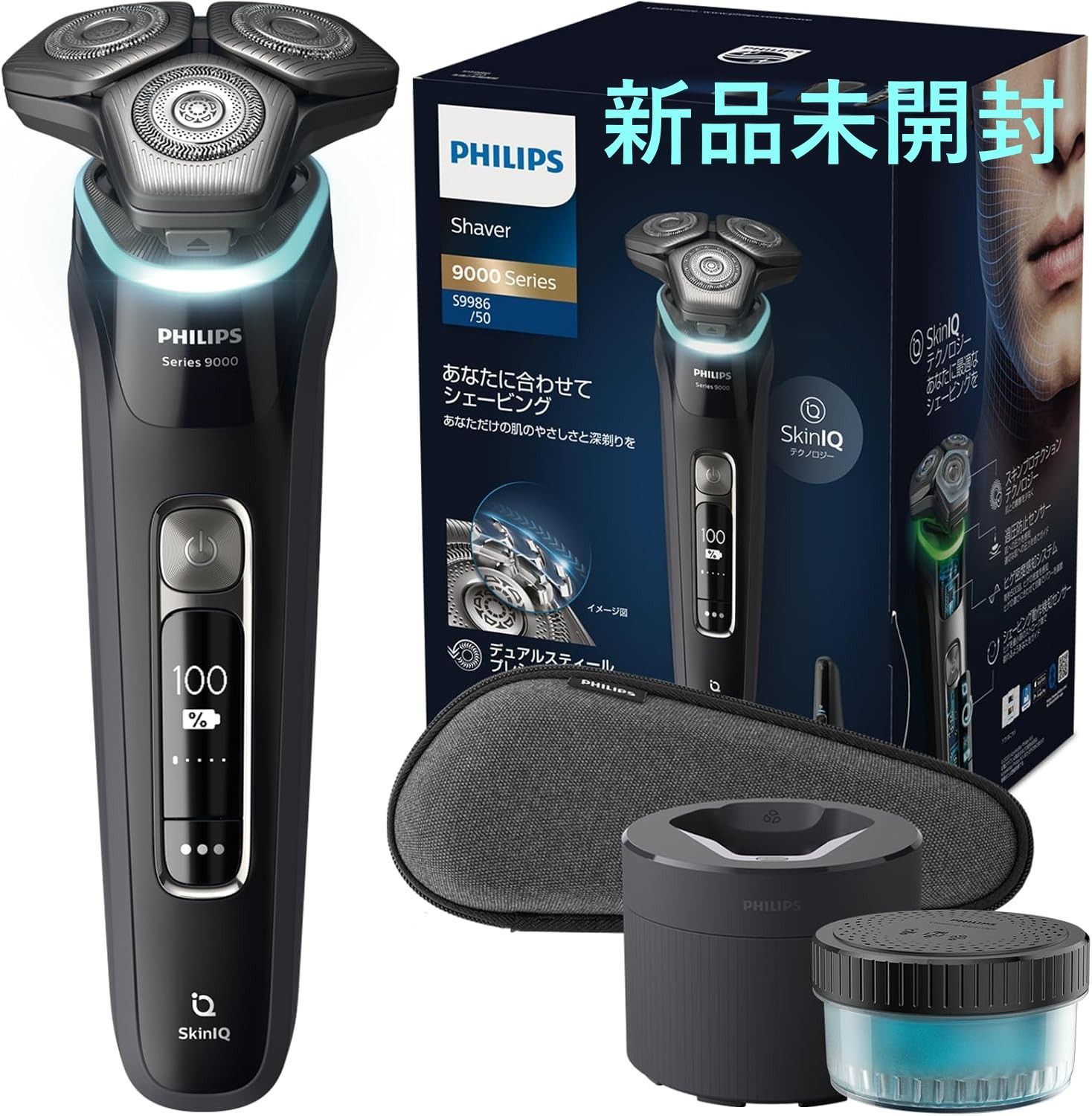 新品未開封 Philips 9000 メンズ電動シェーバー S9986/50 新品未開封 Philips 9000 メンズ電動シェーバー S9986/50 - メルカリ