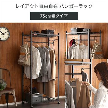 ダークブラウン