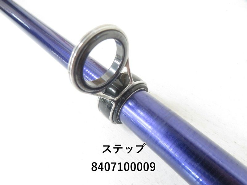 ダイワカーボウィスカーダイレクトパワー磯2号5.3mウィスカー