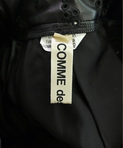 COMME des GARCONS ひざ丈スカート レディース 【古着】【中古】【送料