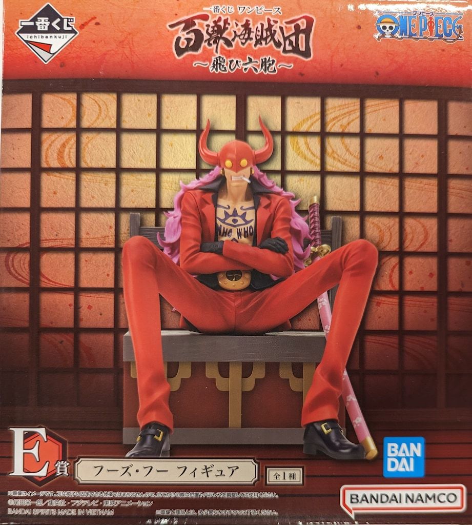 BANDAI SPIRITS 一番くじ ワンピース 百獣海賊団 飛び六胞 E賞 フーズ・フー フィギュア