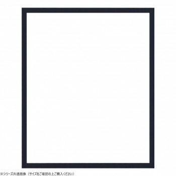 純銅象嵌ターコイズ線香飾り