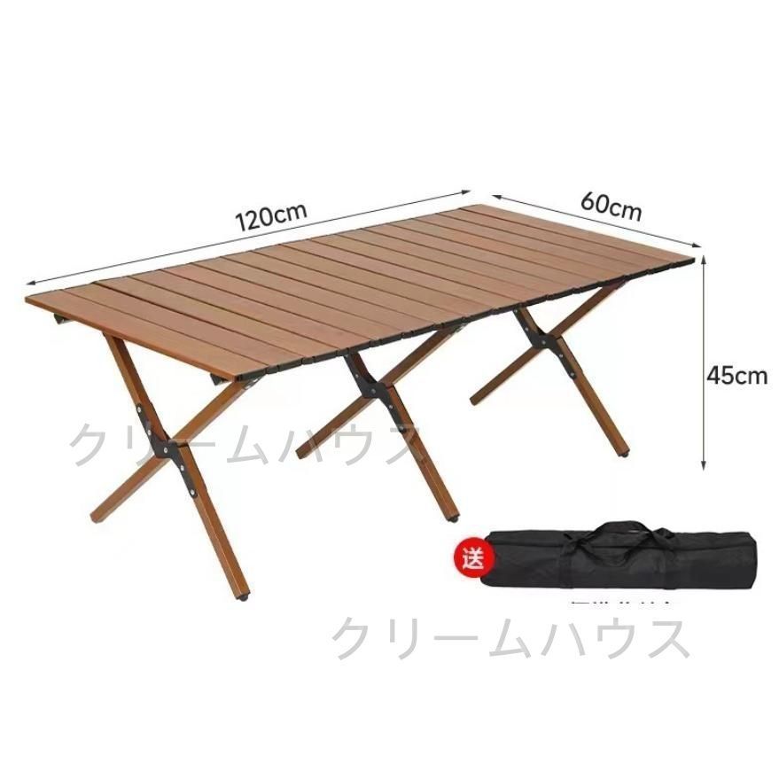 新品 ウッド角連結テーブル IGTテーブル アウトドア キャンプ 新品