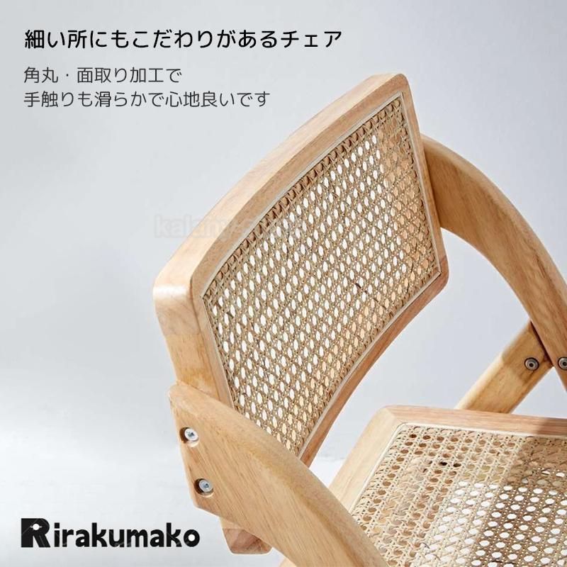 職人手作り 籐編み