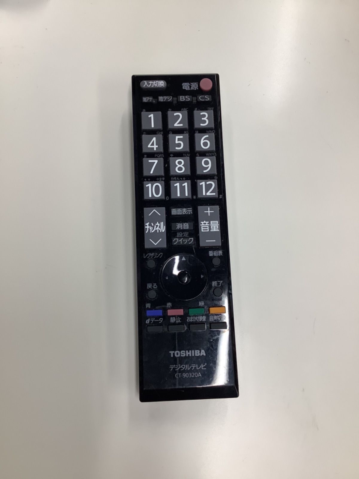 東芝 テレビリモコン CT-90320A #054 - メルカリ