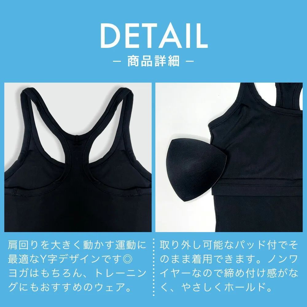 水着　水陸両用　ホットヨガウェア PEAK&PINE》ホットヨガにもおすすめ！水陸両用使えるヨガウェア