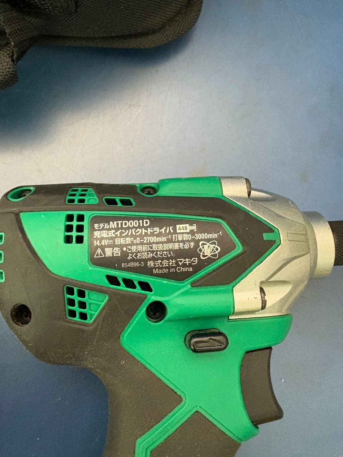 バイク マキタ 14.4v インパクトドライバー MTD001D