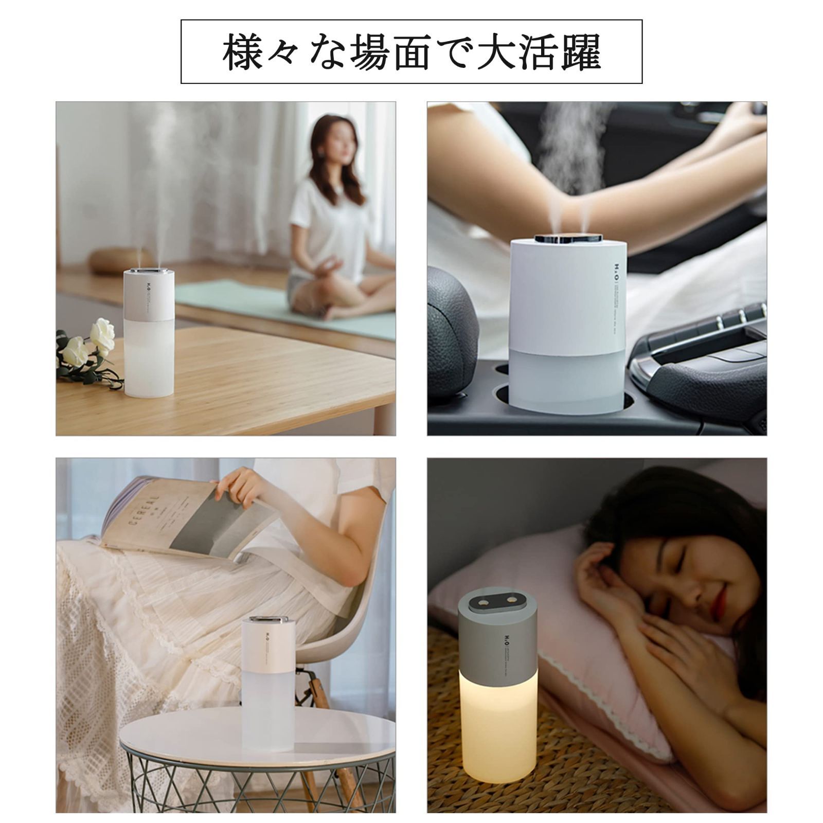 特価商品】CUDO 加湿器 【2022最新ダブルノズル 超音波式】卓上 静音