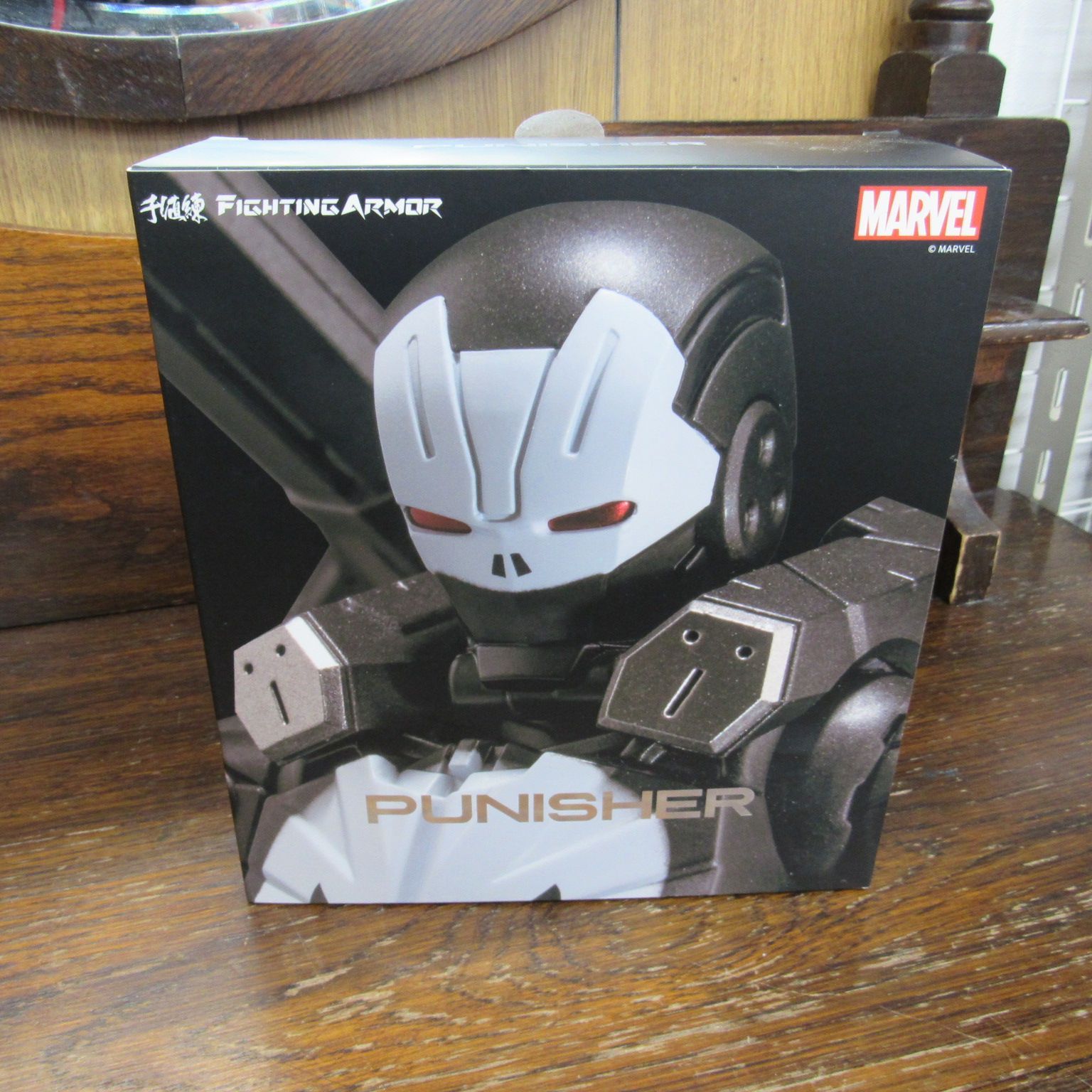 [未開封品] ファイティングアーマー パニッシャー [千値練] ファイティングアーマー パニッシャー|千値練 | ユニオン