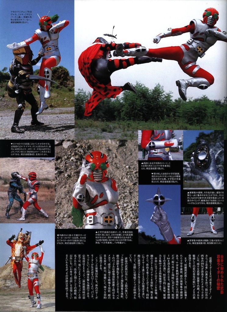 講談社　仮面ライダー公式ファイルマガジン 仮面ライダー 第1号 (OFFICIAL FILE MAGAZINE(オフィシャル