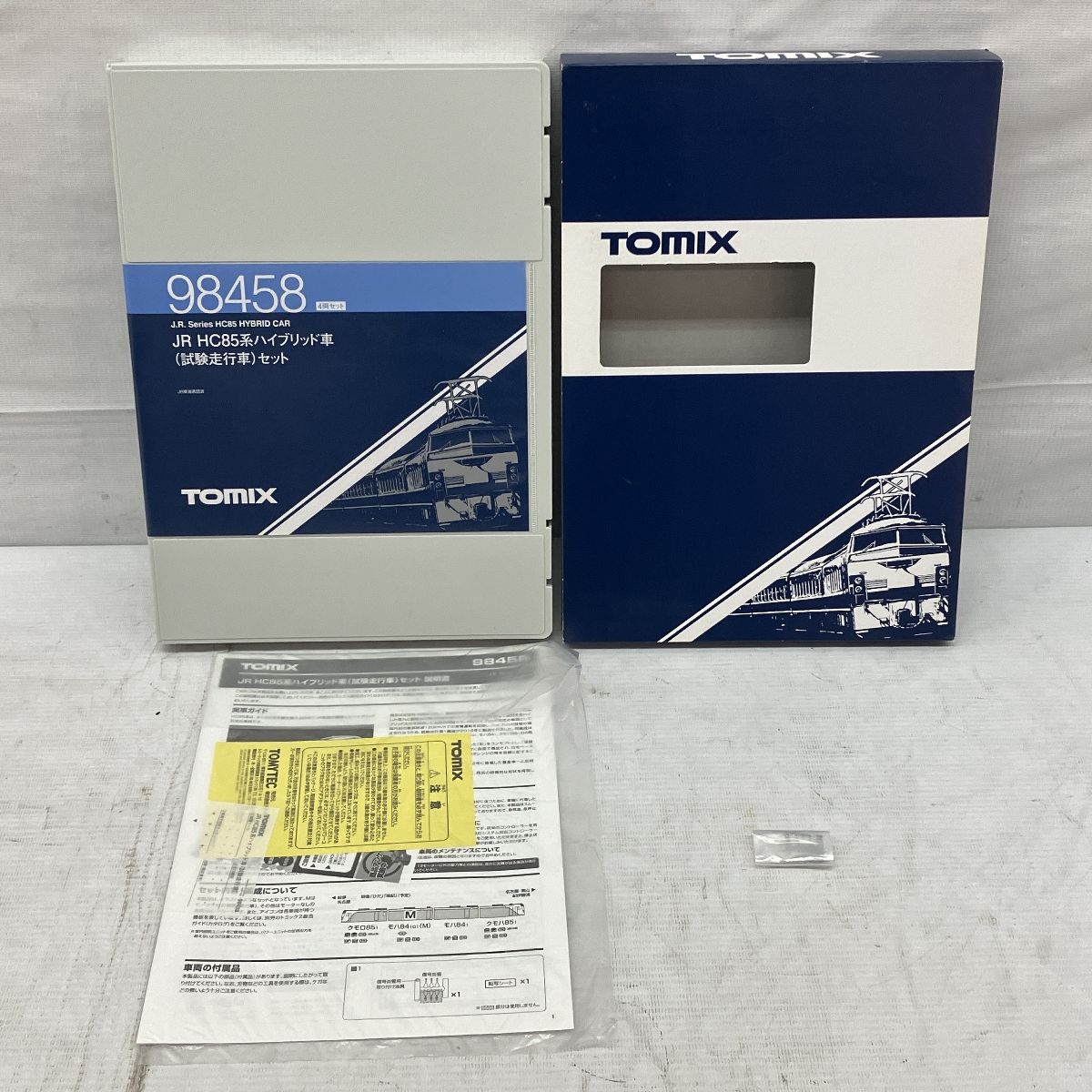 TOMIX 98458 JR HC85 ハイブリッド車 試験走行車セット 訳アリ Amazon | TOMIX Nゲージ JR HC85系ハイブリッド車 試験走行車