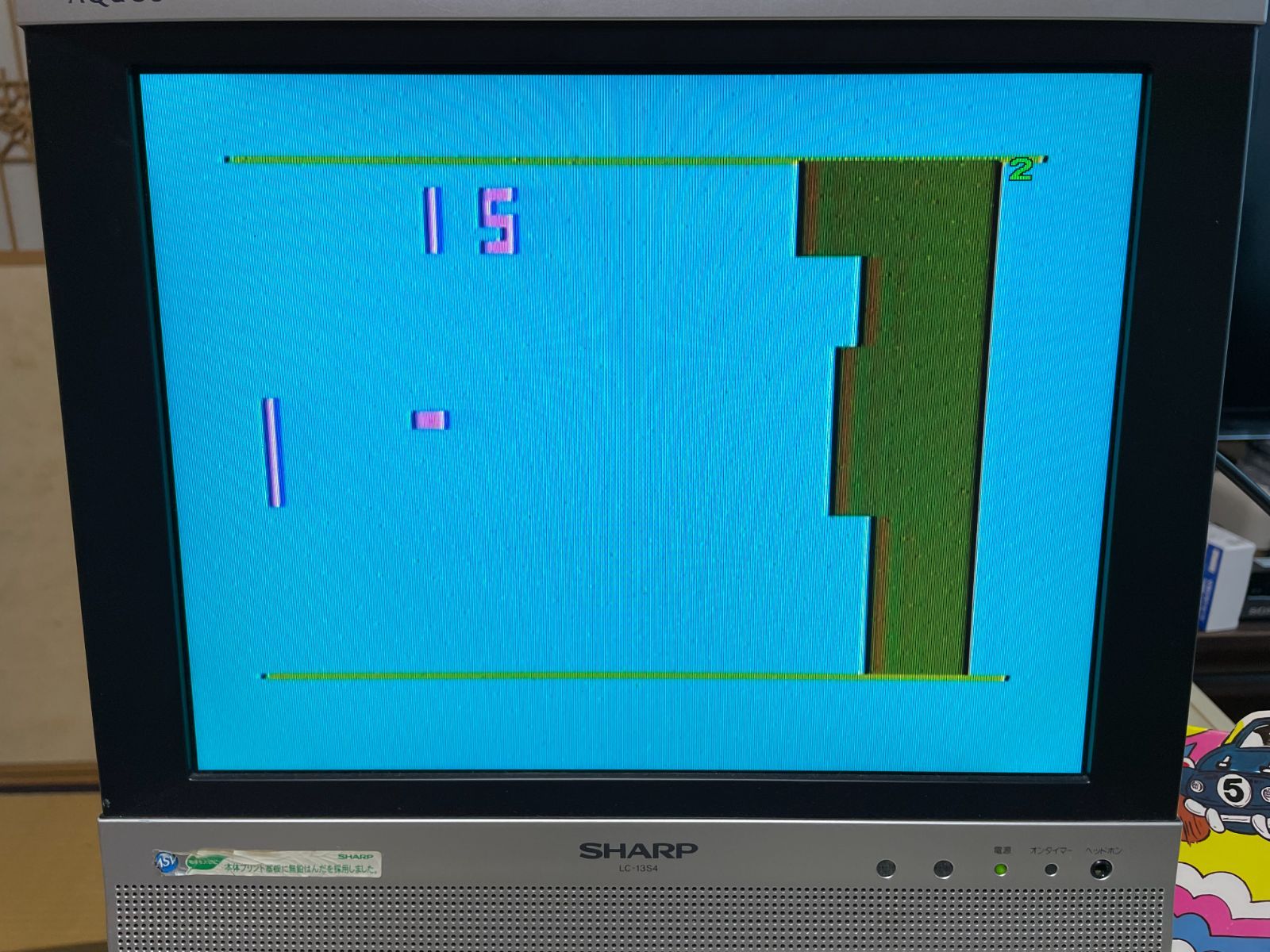 ♦昭和レトロゲーム機♦TVゲーム　インテレビジョン＋ソフト５本 1273384248.jpg?1625641363