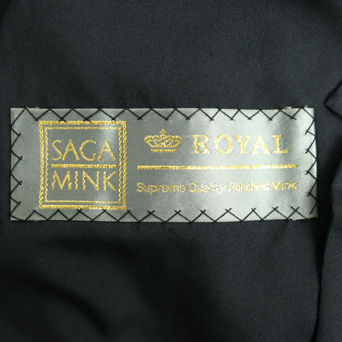 美品△ シェアードミンク SAGAROYAL サガロイヤル MINK 本毛皮超ロング