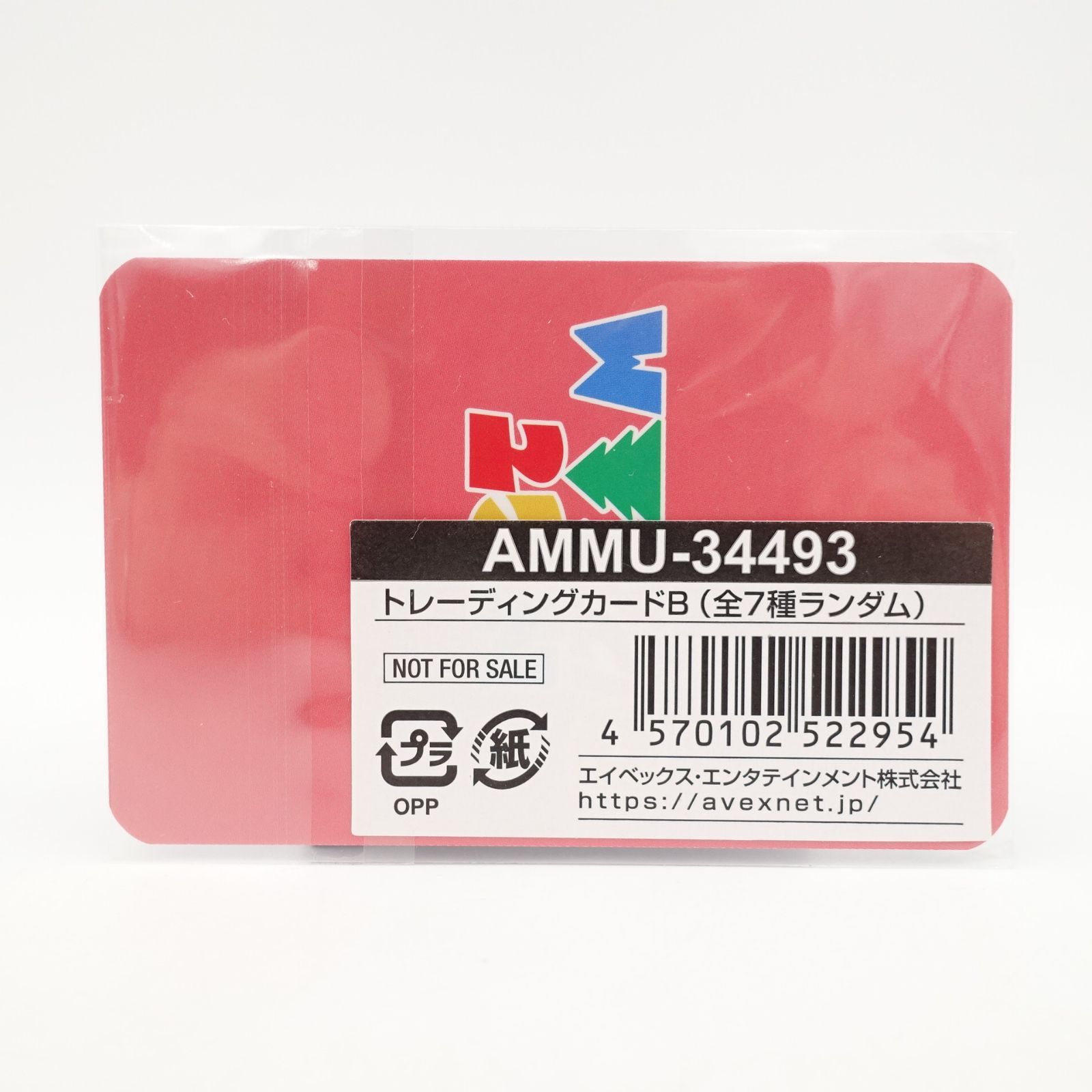 NCT DREAM マーク Candy SMTOWN＆STORE sm特典 givewayイベント mu-mo