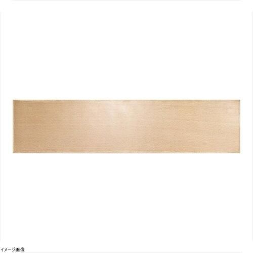 3営業日で発送 … 木製ボード０６３１Ａ NNG0201