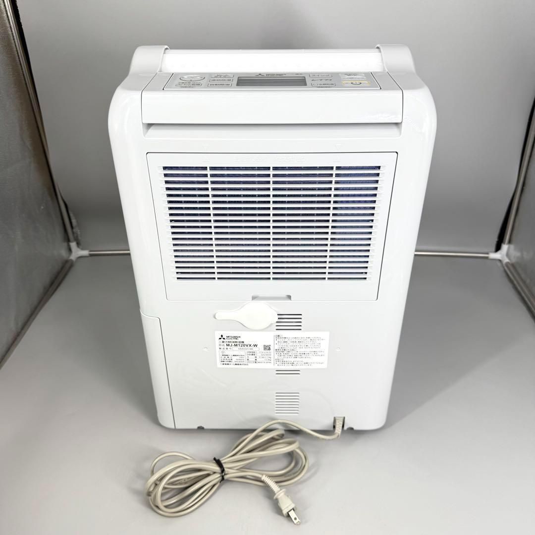 三菱電機 MJ-M120VX-W ミツビシ - メルカリ