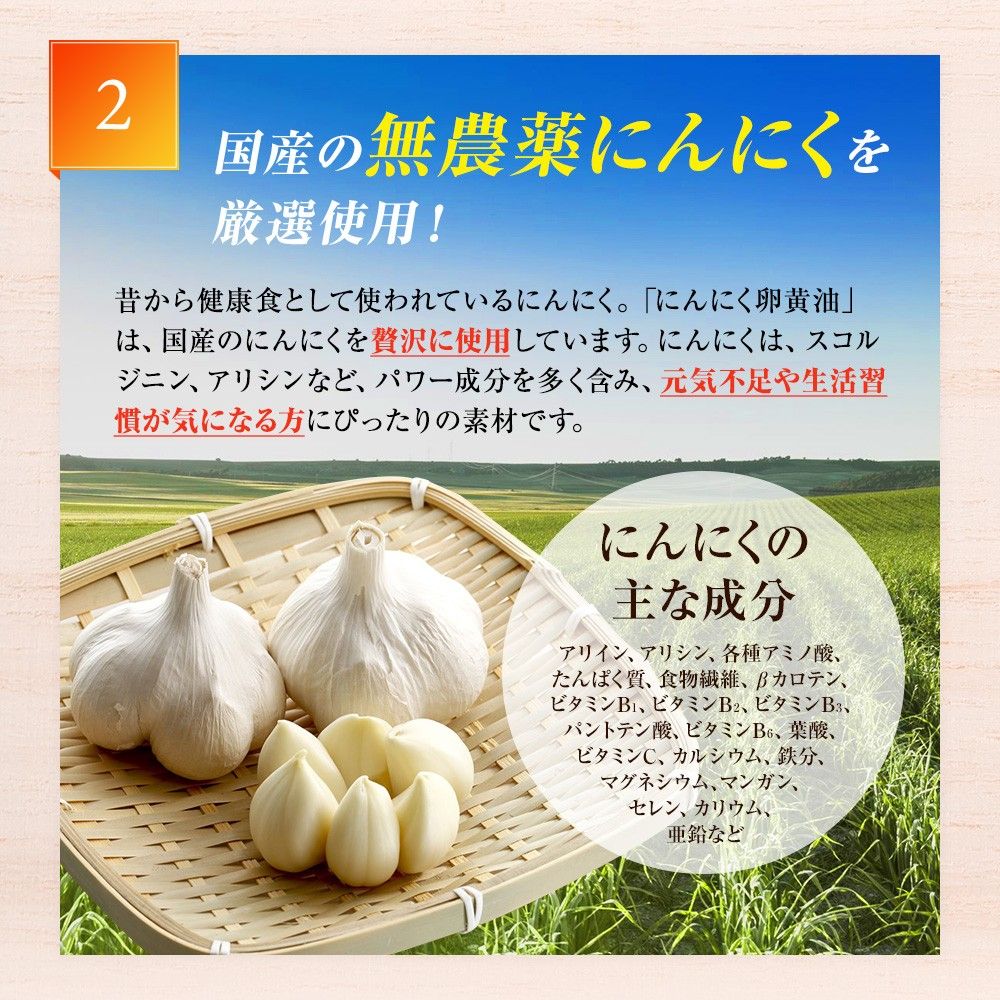 約1200-1800日分 宅配便
