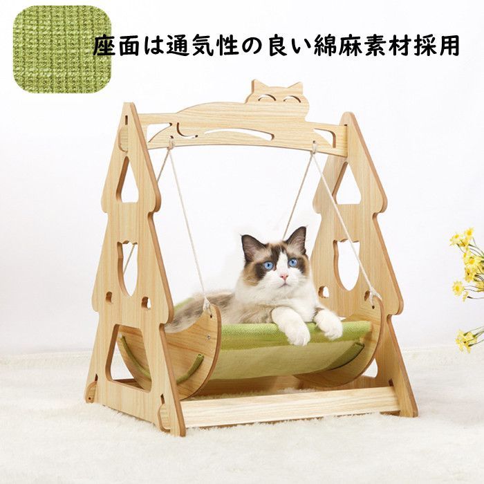 7kg耐荷重 四季適用