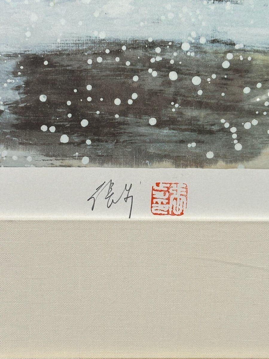 チャンプー　張歩　リトグラフ　中国人画家・張歩「金秋」﻿ 125/200 チャンプー 張歩 リトグラフ 中国人画家・張歩「金秋」﻿ 125/200