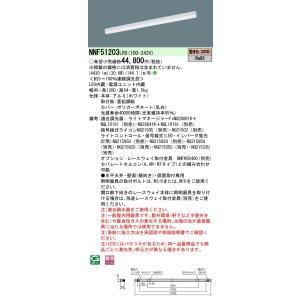 5営業日で発送