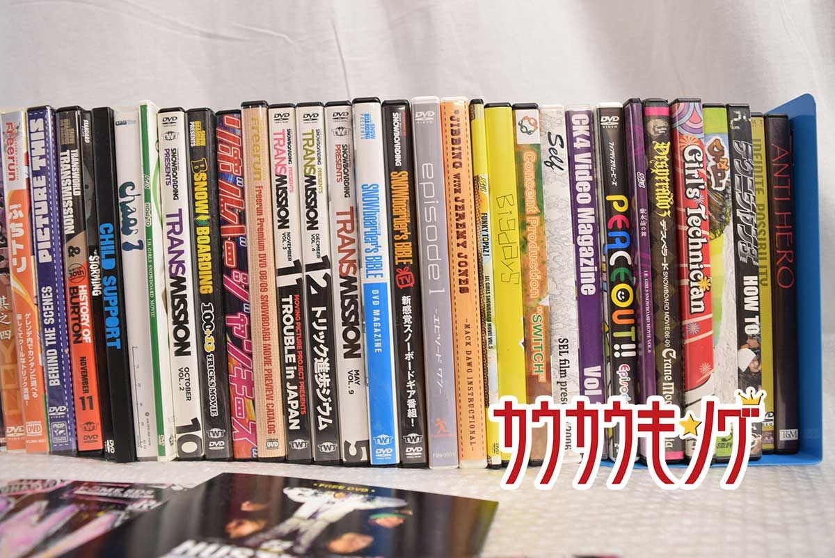 スノーボード DVD 65点 セット まとめ - メルカリ