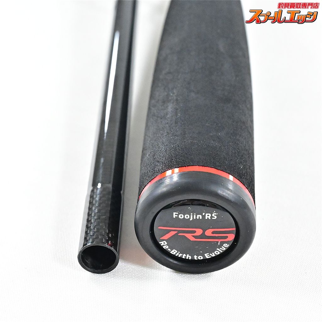 アピア フージンRS スカイハイ 99 M 風神RS APIA Foojin RS SKYHIGH シーバス ヒラメ イナダ マゴチ K_197 v 43569