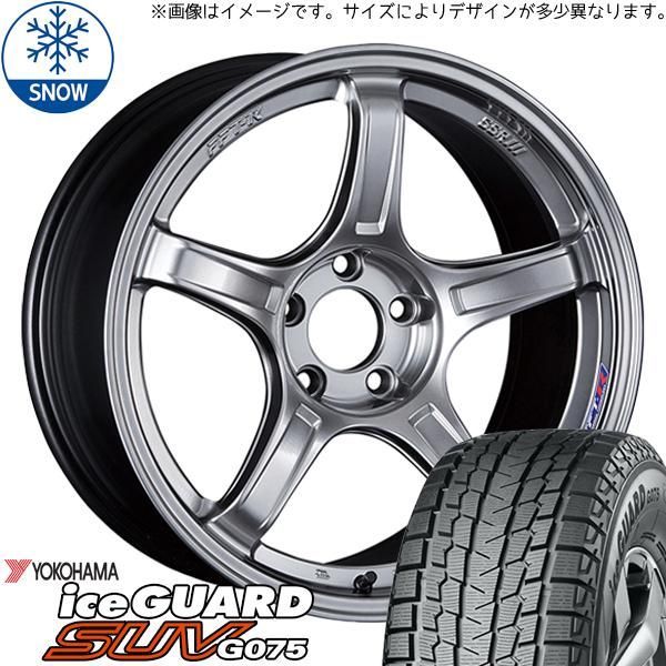 ハイエース 200系 215/60R17 オールシーズン | ミシュラン
