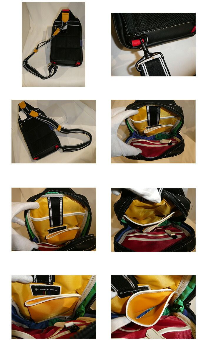 カステルバジャック CASTELBAJAC ルックス ワンショルダーバッグ 049901 49901 049981 49981 ikt02 カステルバジャック ルックス CASTELBAJAC 合皮 横型 -blk