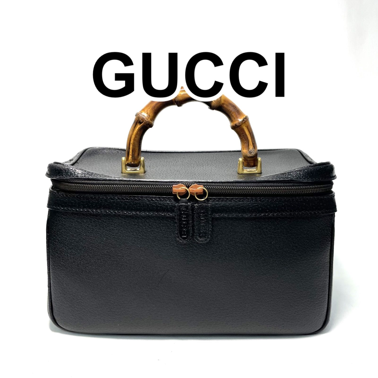 グッチ GUCCI オールドグッチ バンブー コスメボックス メイクボックス 