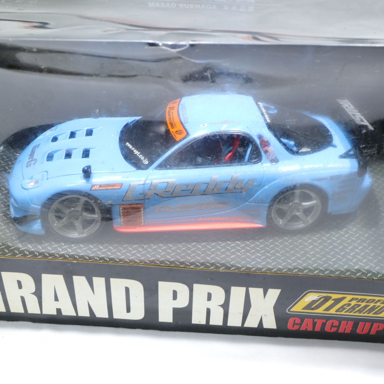 ホットワークス 1/24 RE雨宮レーシング D1 RX-7 2004 HW24020 MINI GT