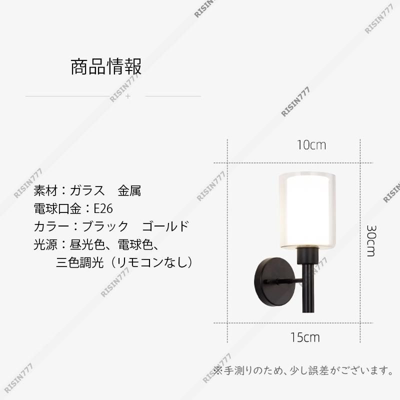 北欧 おしゃれ