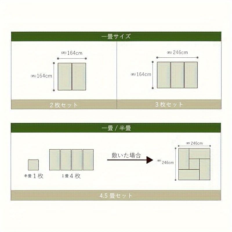 簡単設置 おしゃれ