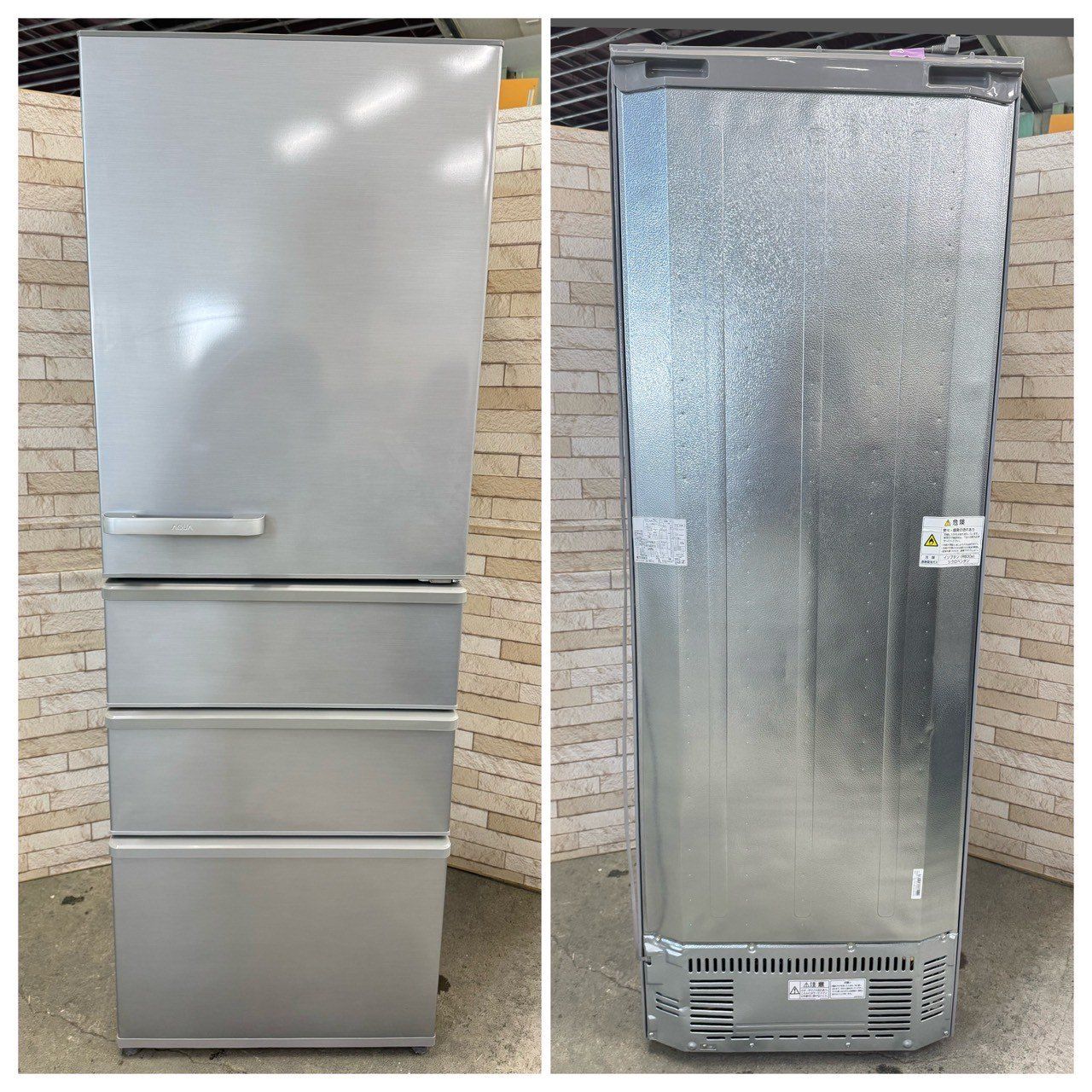 【美品】大阪送料無料★3か月保障付★2019年★AQR-36G2★IR-240 美品】大阪送料無料☆3か月保障付き☆冷蔵庫☆アクア☆4ドア