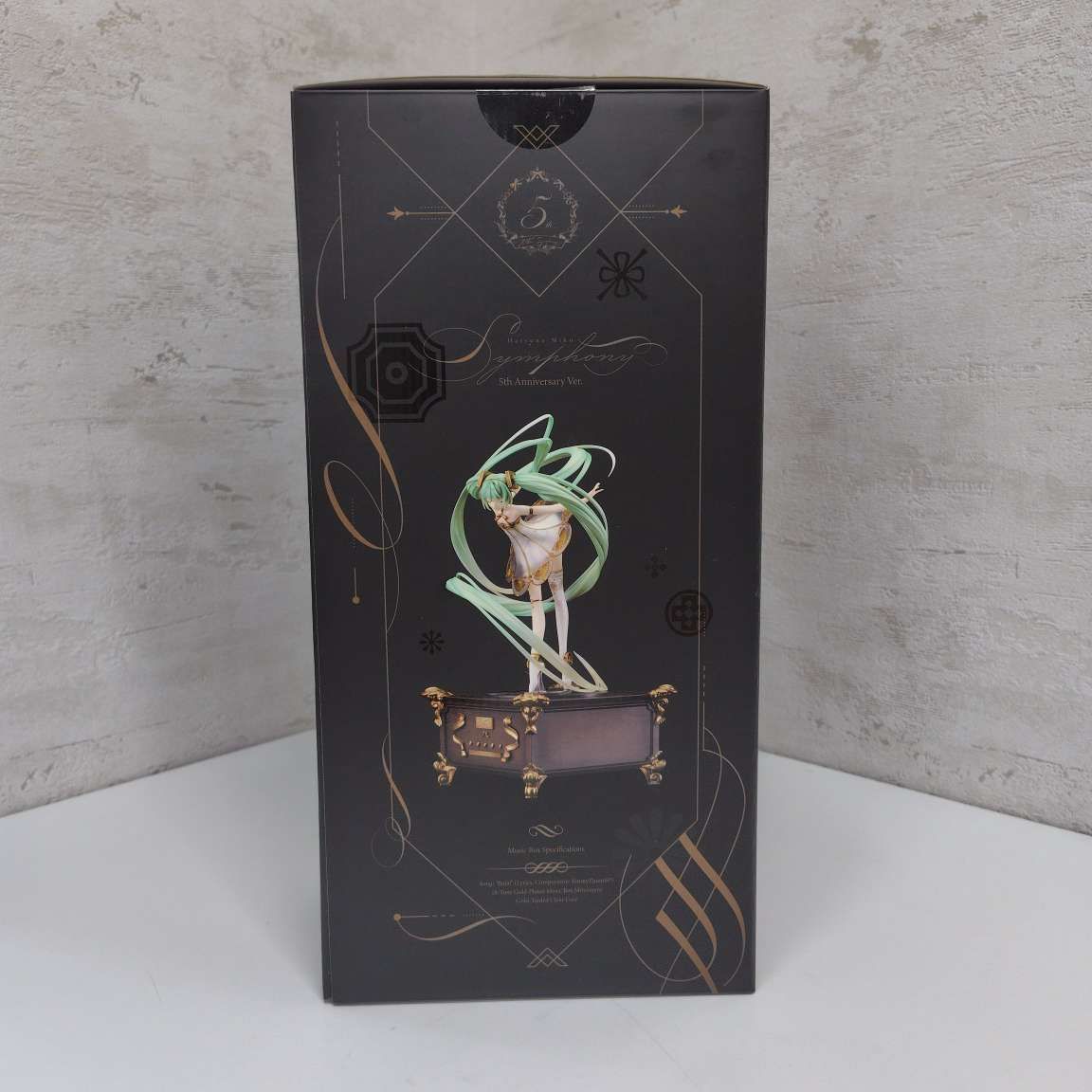 開封品】キャラクター・ボーカル・シリーズ01 初音ミク 初音ミク