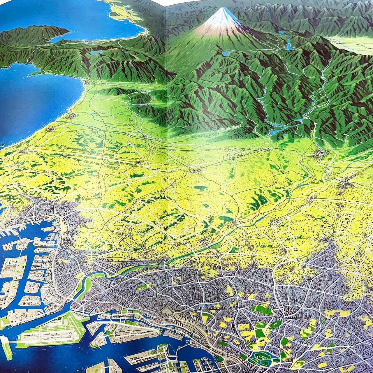 2022年発行ユーキャン 日本大地図上巻・中巻・下巻揃い索引付き