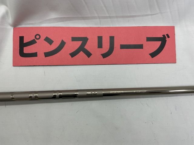 【】シャフト その他 ピン ツアー2.0クローム 75 S ピン用スリーブ 41.75インチ/S/0[6125]■神戸長田
