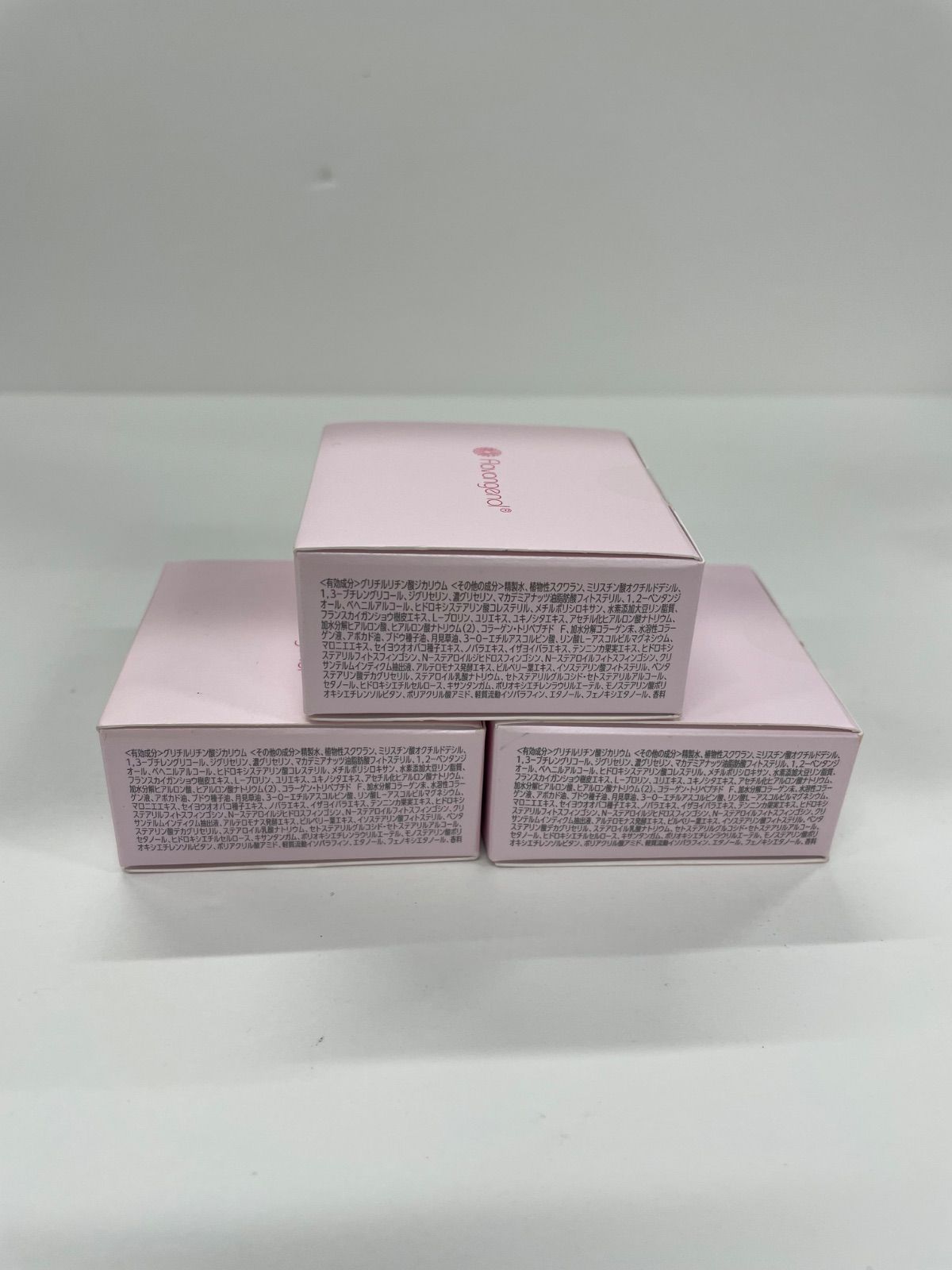 flavia PREMIUM CREAM プレミアムクリーム Amazon | サイムダン プレミアム ステム モイスチャー